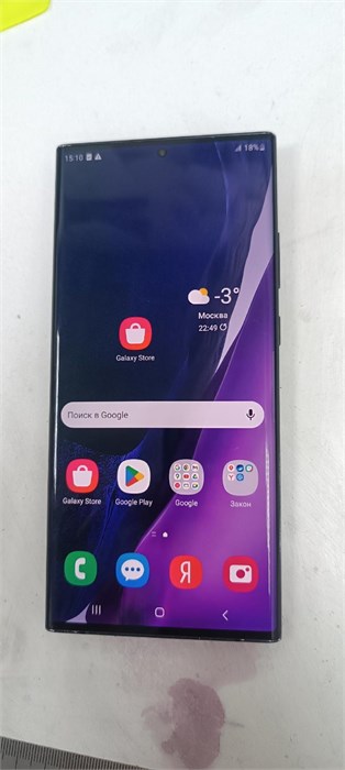 SAMSUNG GALAXY NOTE 20 ULTRA 8/256GB 890000555361 - фото 878880