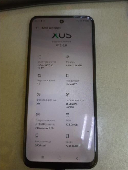 INFINIX HOT 30 PLAY 8/128 890000500514 - фото 878908