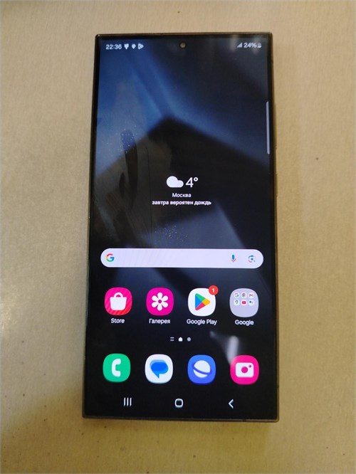 SAMSUNG GALAXY S24 ULTRA 12/512 ГБ 890000592864 - фото 879153
