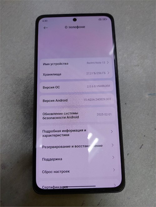 XIAOMI REDMI NOTE 13 8/256 890000590176 - фото 879237