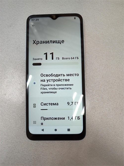 XIAOMI REDMI A2+ 3/64ГБ 890000590427 - фото 879797