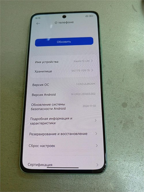 XIAOMI 12 LITE 8/128 ГБ 890000589023 - фото 879933