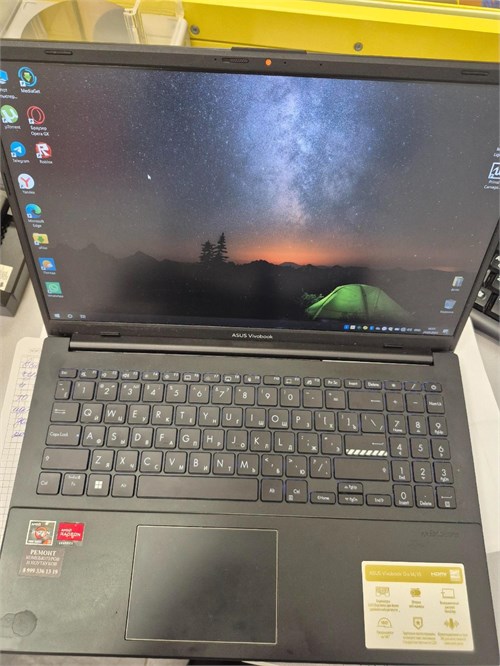 Ноутбук ASUS Vivobook Go 15 E1504FA-BQ585 (AMD Ryzen 3 7320U) 890000591842 - фото 880300