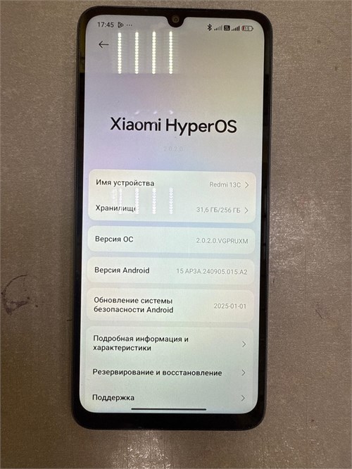XIAOMI REDMI 13C 8/256 890000592598 - фото 880347