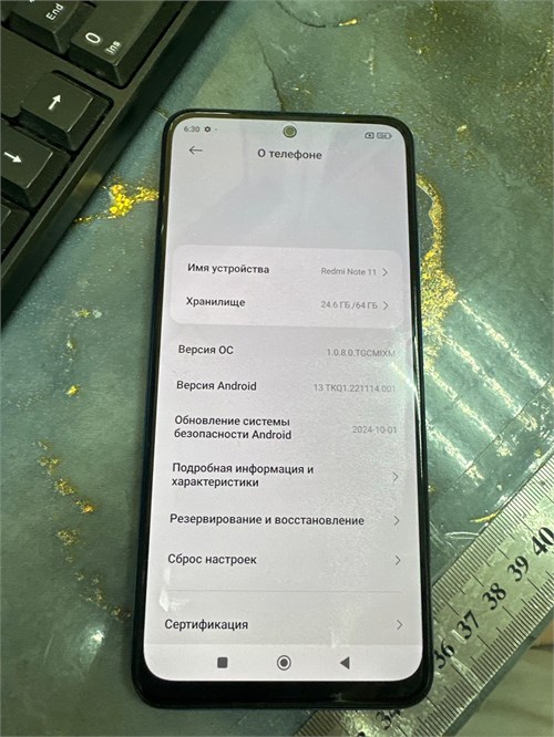 XIAOMI REDMI NOTE 11 4/64 ГБ 890000589697 - фото 880662