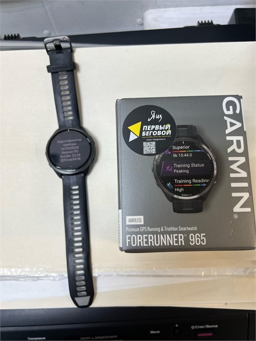Часы Garmin FORERUNNER 965 890000590512