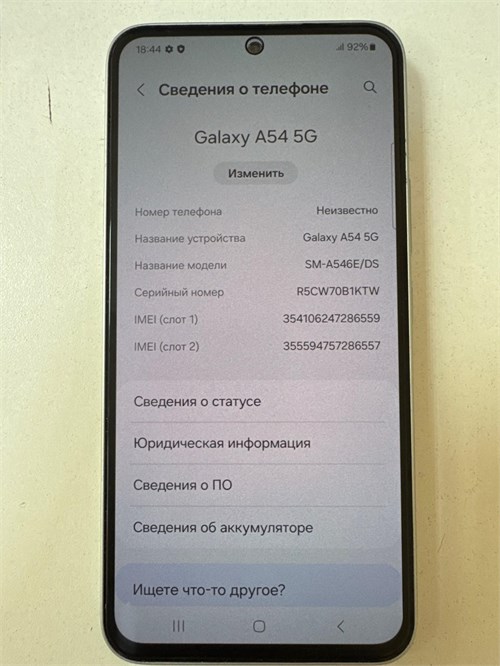 SAMSUNG GALAXY A54 5G 8/256 ГБ 890000588424 - фото 880875