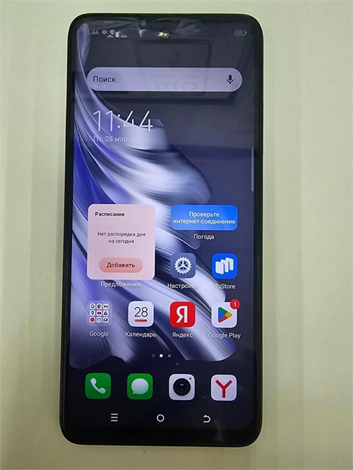 TECNO SPARK 20 8/128 ГБ 890000593147 - фото 881218