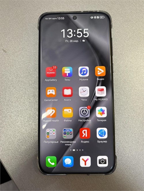 Huawei Pura 70 Pro 12/512Gb 890000593224 - фото 881422