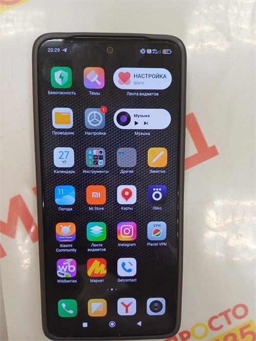 Xiaomi Redmi Note 13 6/128 890000593063 - фото 881549