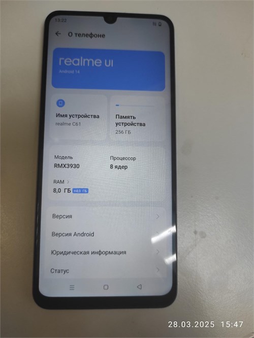 REALME C61 8/128 ГБ 890000593304 - фото 881810