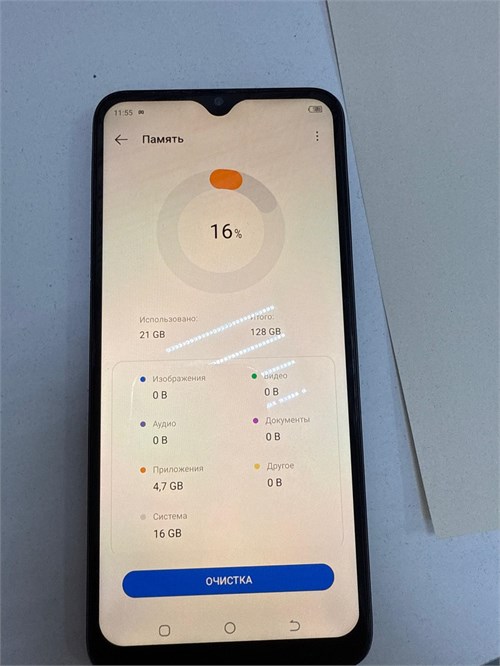 TECNO SPARK 9 PRO 4/128 ГБ 890000591614 - фото 882052