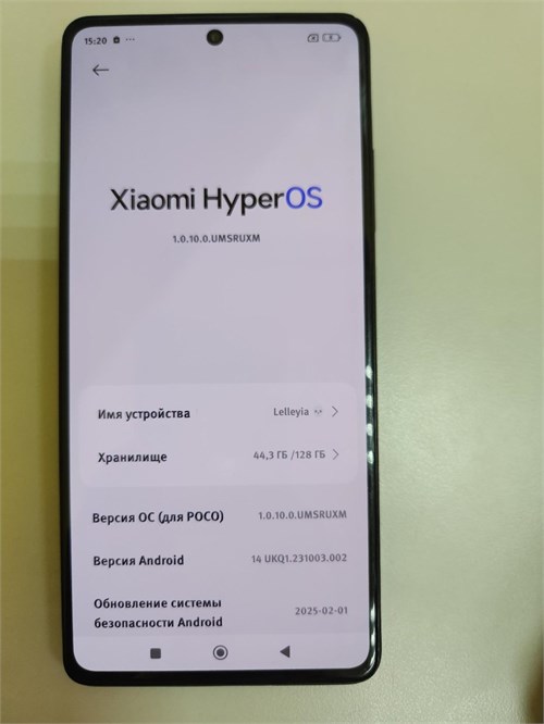 Xiaomi POCO X5 Pro 5G 6/128Gb 890000589760 - фото 882247