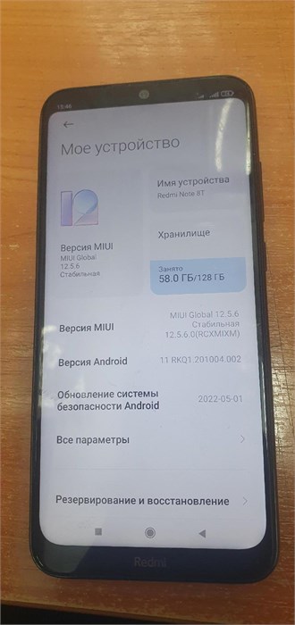 XIAOMI REDMI NOTE 8T 4/128 ГБ 890000589395 - фото 882371