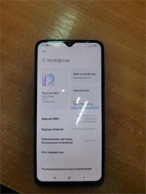 XIAOMI REDMI NOTE 8 PRO 6/128 ГБ 890000589788 - фото 882393