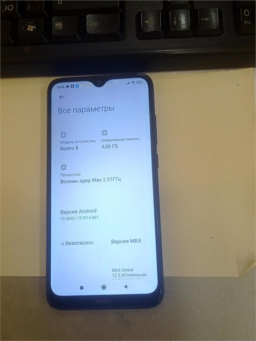 XIAOMI REDMI NOTE 8 4/64 890000590609 - фото 882451