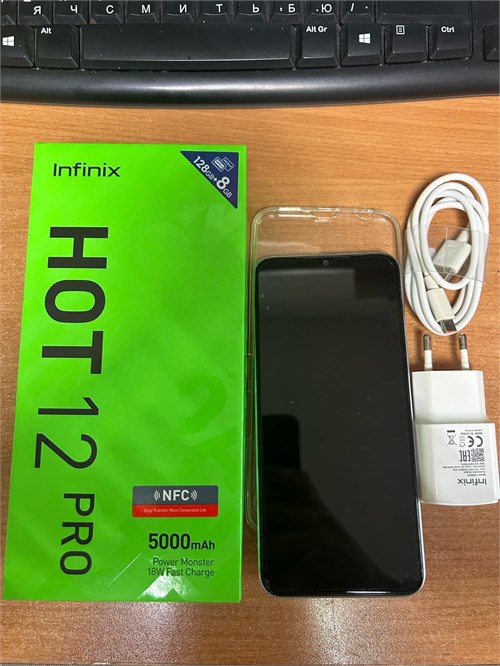 INFINIX HOT 12 PRO 8/128 ГБ 890000589037 - фото 882574