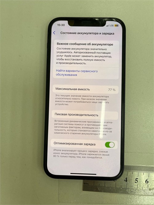 APPLE IPHONE 12 64 ГБ 890000592214 - фото 883133