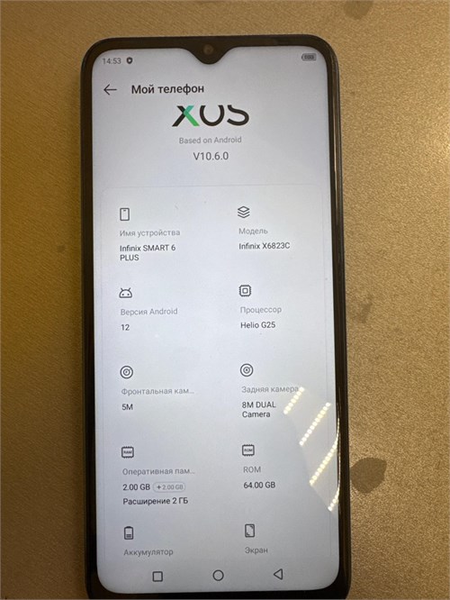 INFINIX SMART 6 PLUS 2/64GB 890000591332 - фото 883810
