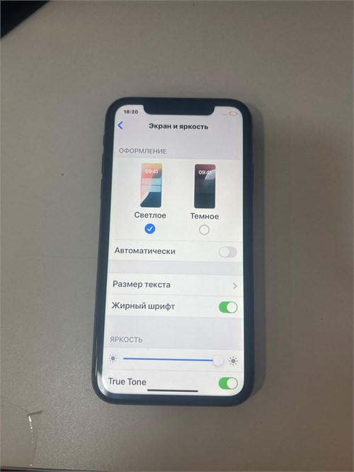 APPLE IPHONE 11 64ГБ 890000591891 - фото 884032