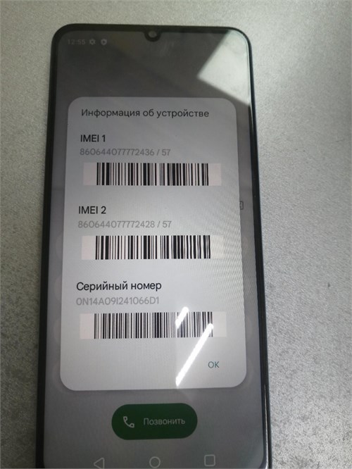 REALME NOTE 50 3/64 890000593100 - фото 884087