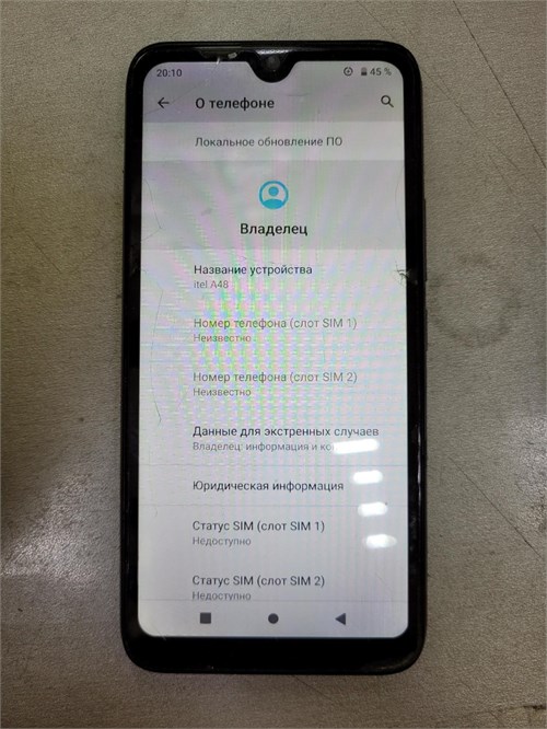 ITEL A48 2/32 890000589809 - фото 884699