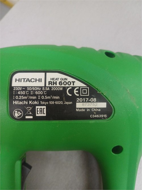 СТРОИТЕЛЬНЫЙ ФЕН HITACHI RH600T 890000592994 - фото 884867