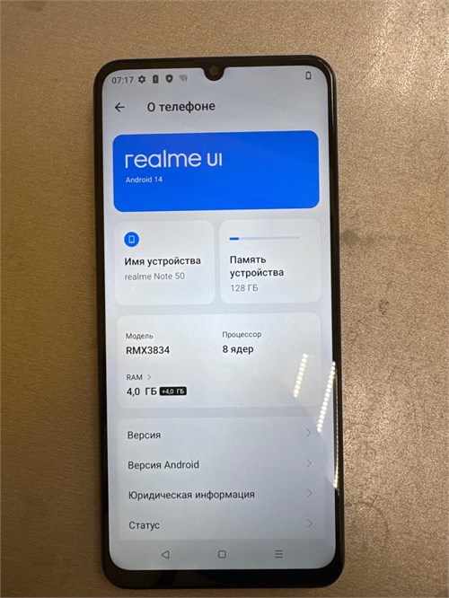 REALME NOTE 50 4/128GB 890000593919 - фото 885226