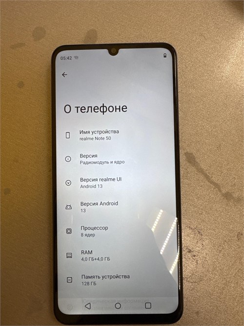 REALME NOTE 50 4/128GB 890000593933 - фото 885281
