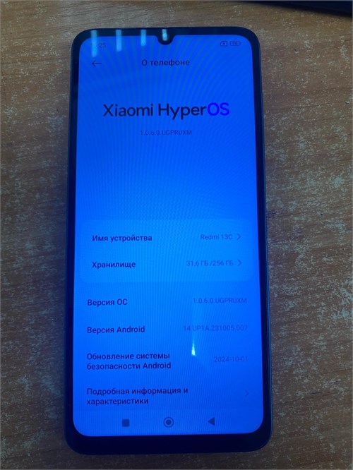 XIAOMI REDMI 13C 8/256 ГБ 890000594307 - фото 885372