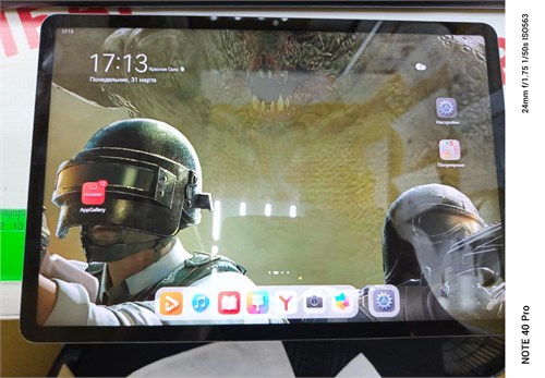 Планшет HUAWEI MatePad 11.5 (BTK-W09) 6/128 ГБ 890000594695 - фото 885501