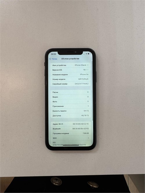 APPLE IPHONE XR 64 ГБ 890000593670 - фото 885672