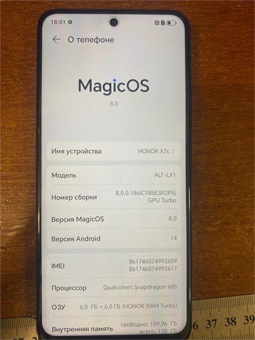 HONOR X7C 6/128 ГБ 890000596537 - фото 885732
