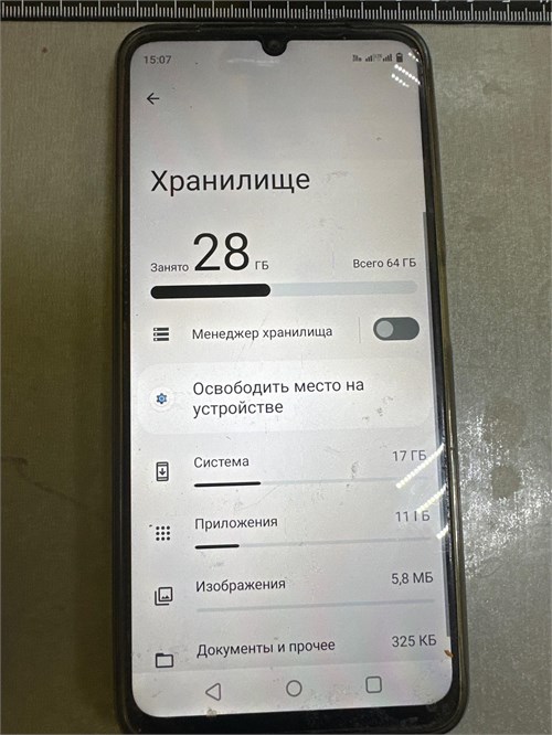 realme Note 50 3/64 890000590928 - фото 885950