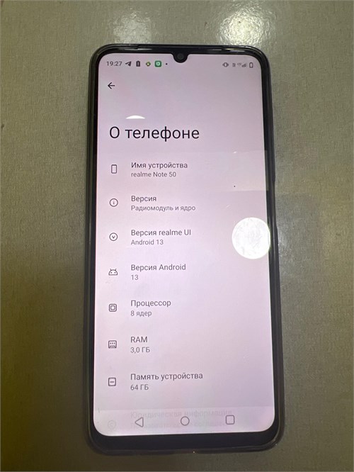 REALME NOTE 50 3/64 890000591511 - фото 886140