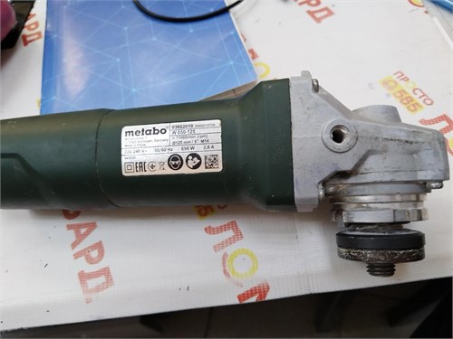 Угловая шлифмашина Metabo W 650-125 890000570675 - фото 886283