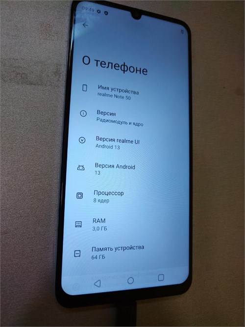 REALME NOTE 50 3/64 ГБ 890000589692 - фото 886399