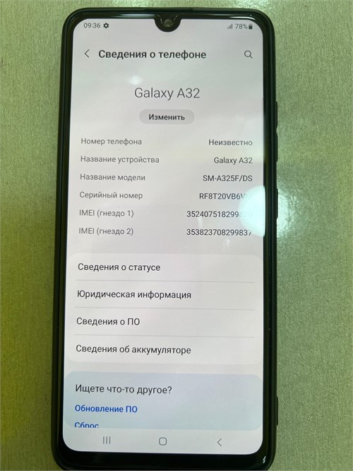 Samsung Galaxy A32 4/64 890000594816 - фото 886518