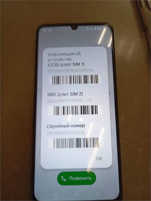 Realme Note 50 4/128 890000592521 - фото 886709