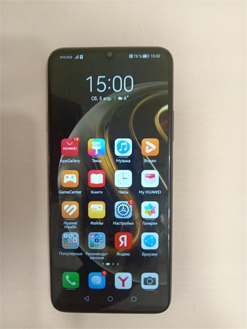 HUAWEI NOVA Y72 8/128 ГБ 890000596415 - фото 886766