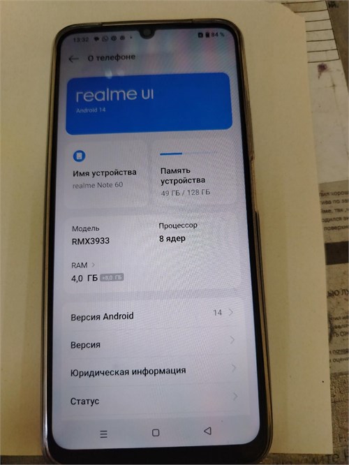 REALME NOTE 60 4/128 ГБ 890000594524 - фото 886840