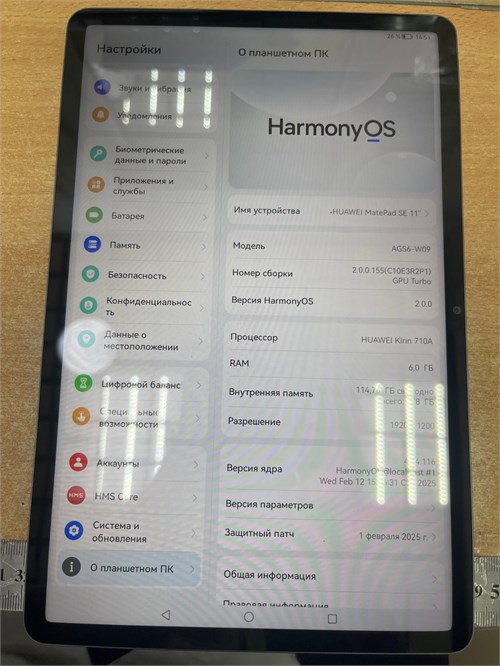 Планшет HUAWEI MatePad SE AGS6-W09 6/128 890000592599 - фото 886921