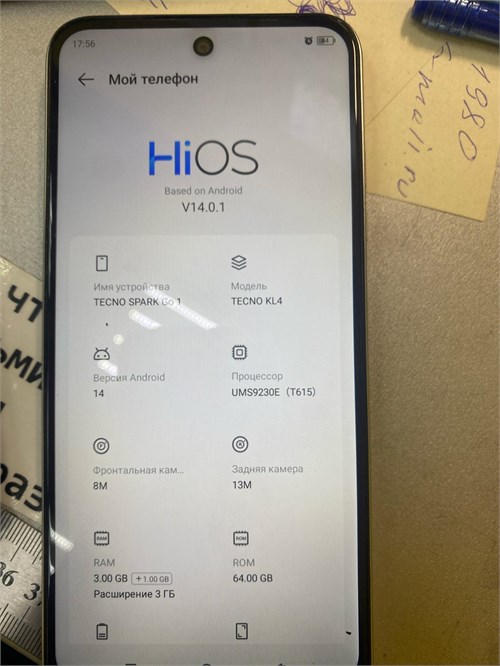 Tecno SPARK GO 1 3/64 890000594295 - фото 887080