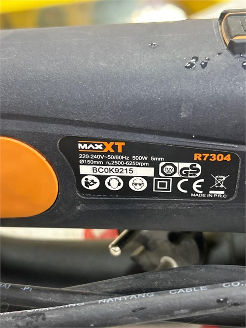 Шлифовальная машинка MAXXT R7304 890000594392 - фото 887214