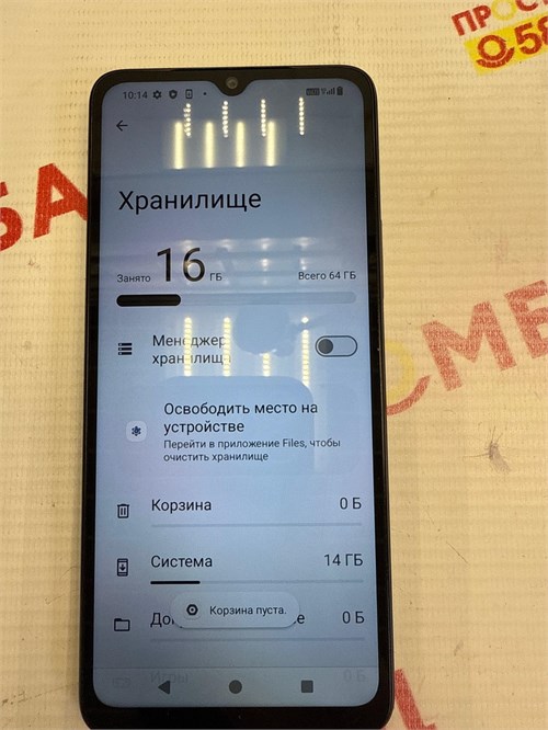 XIAOMI REDMI A3X 3/64GB 890000593890 - фото 887357