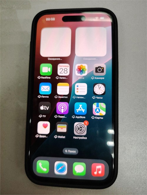 APPLE IPHONE 15 128GB 890000593126 - фото 887400