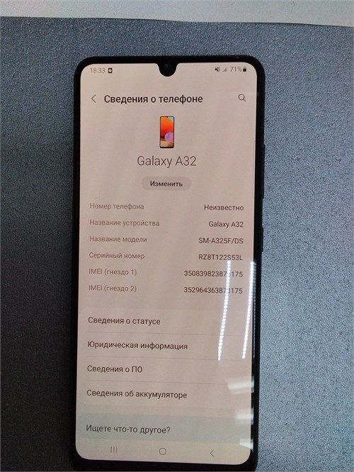 SAMSUNG A32 4/128GB 890000590967 - фото 887447