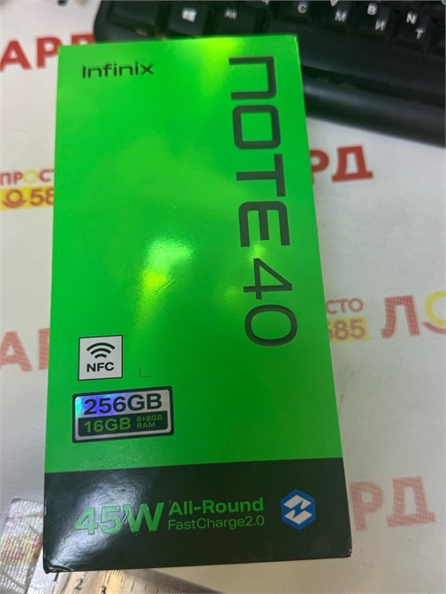 INFINIX NOTE 40 8/256 ГБ 890000597860 - фото 887841