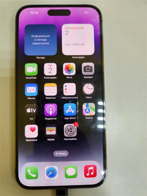 APPLE IPHONE 14 PRO MAX 256 890000594747 - фото 887859