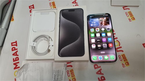 APPLE IPHONE 15 PRO MAX 256 ГБ 890000597218 - фото 887943